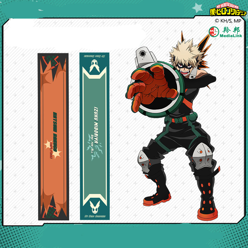 My Hero Academia Unisex Midori - My Hero Academia Belt reseña y precio