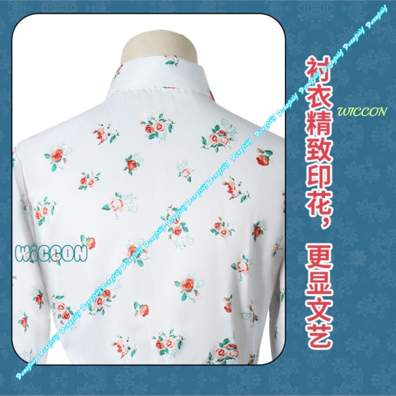 SPY Yor Forger Elegant Cosplay - Anime Cosplay Yor Forger reseña y precio