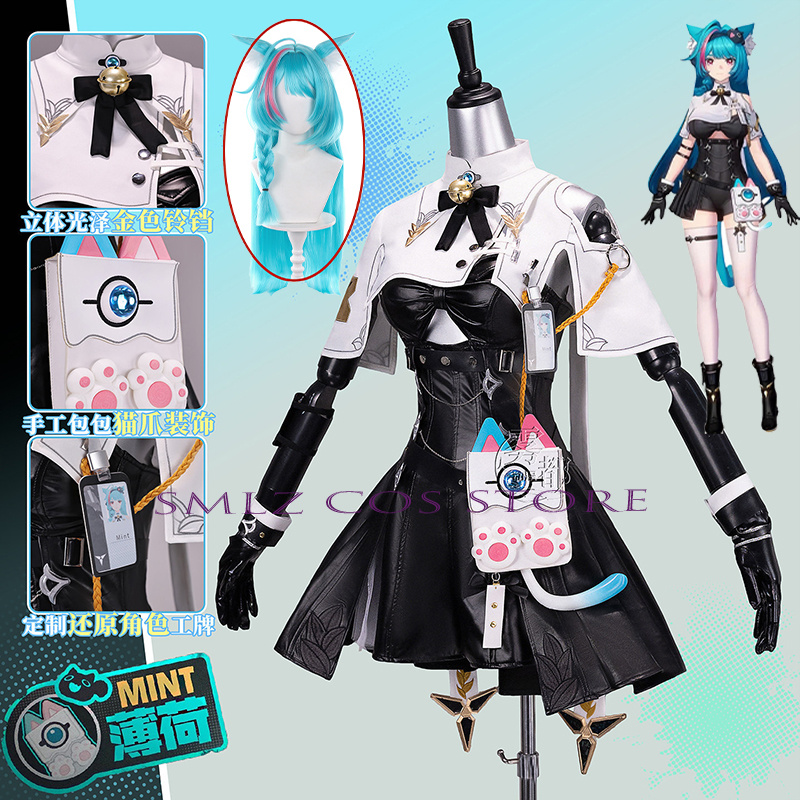 High Quality Mint Cosplay Game - Anime Cosplay High Quality reseña y precio