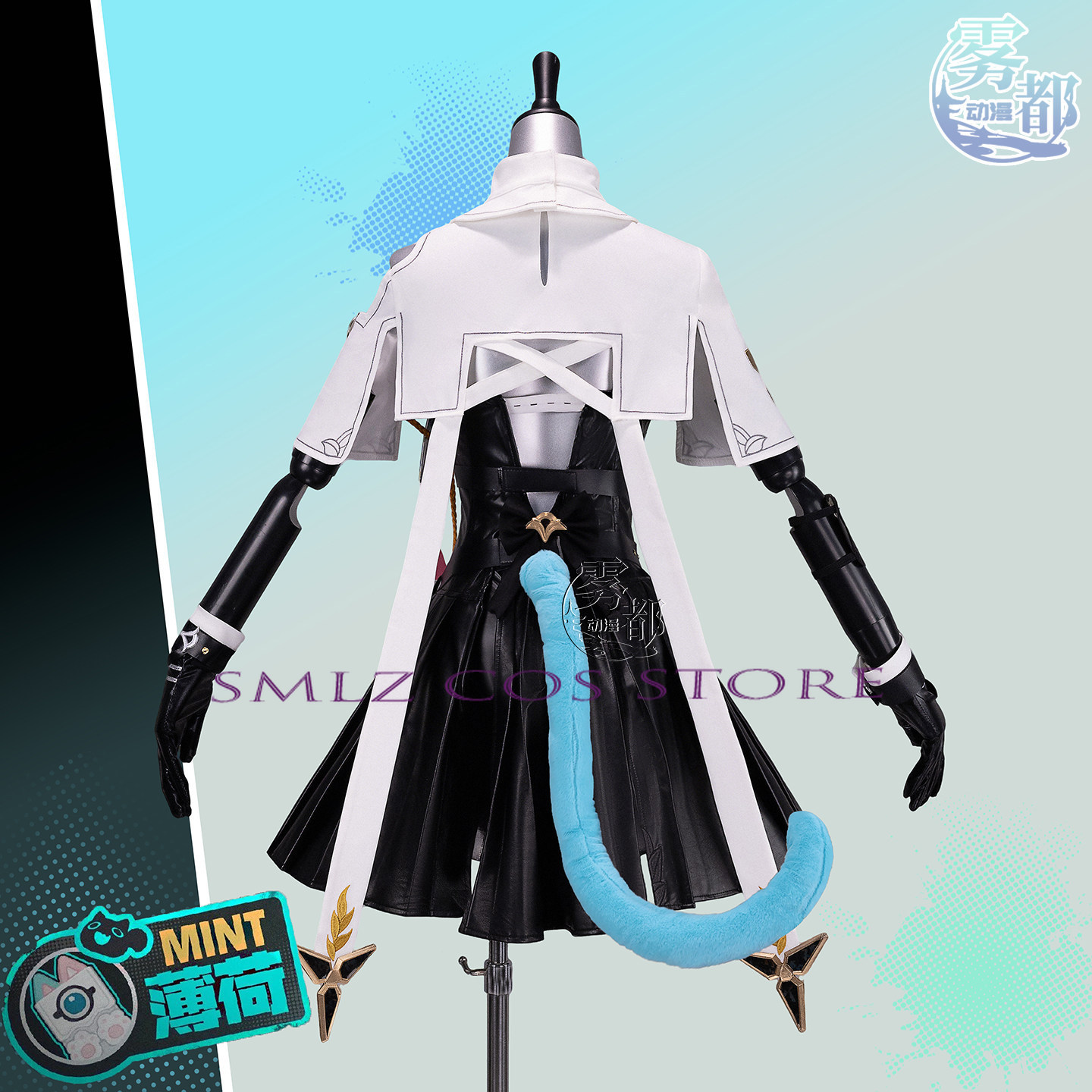 High Quality Mint Cosplay Game - Anime Cosplay High Quality reseña y precio
