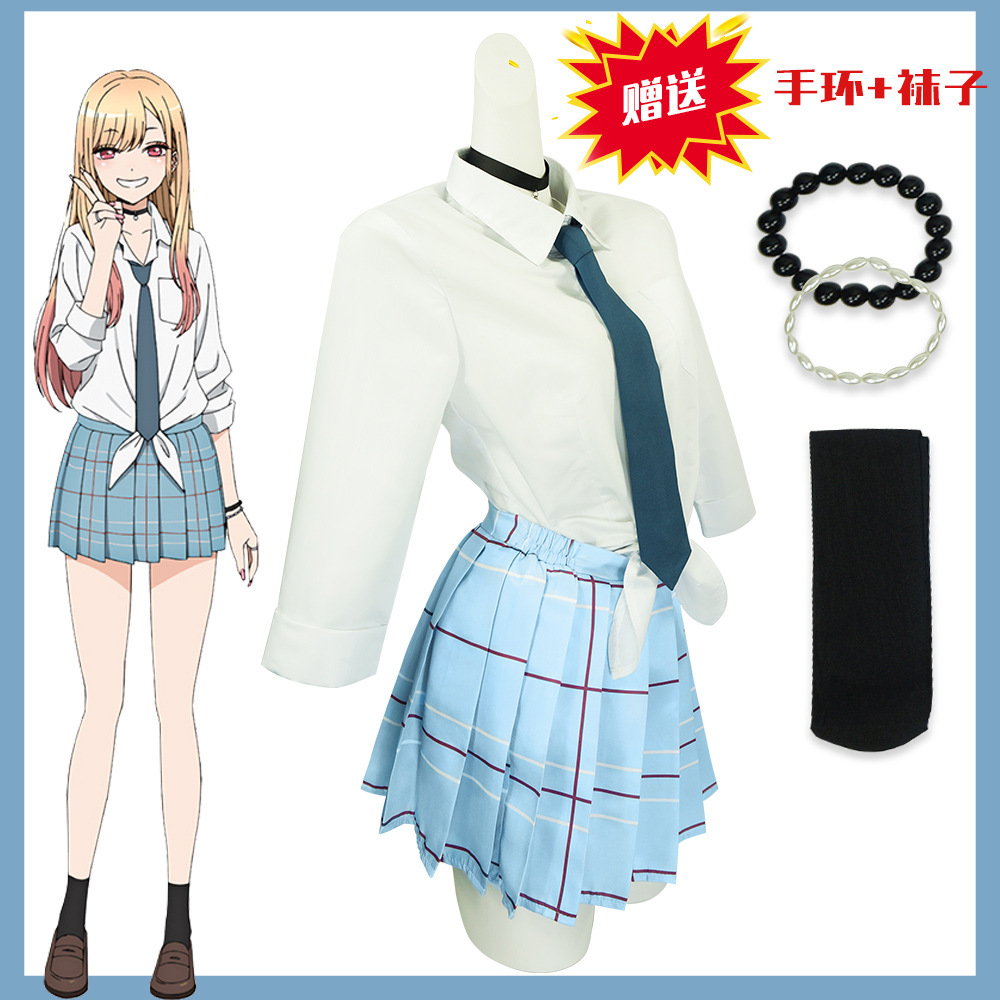Anime My Dress Up Darling Kita - Anime Marin Cosplay reseña y precio