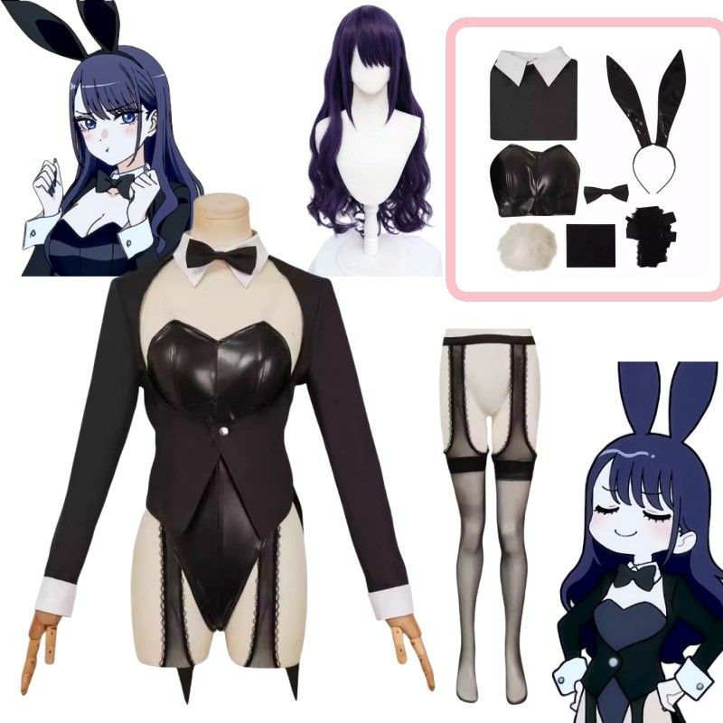 Marin Kitagawa Cosplay Sexy Bu - Anime Marin Cosplay reseña y precio