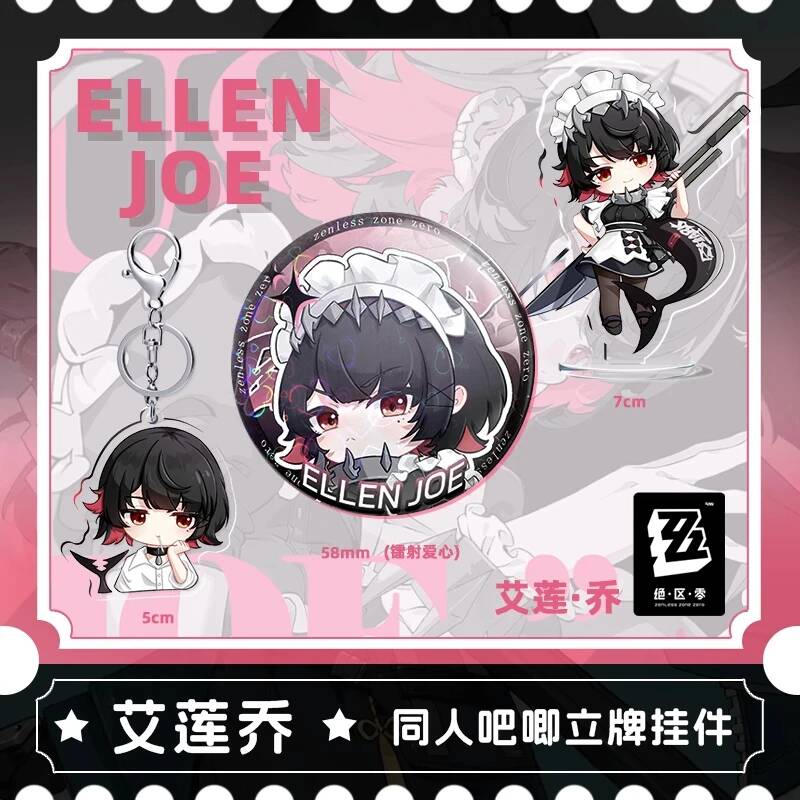 7CM 5CM Zenless Zone Zero Elle - Cosplay Zone Anime Friends reseña y precio