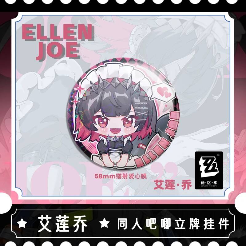 7CM 5CM Zenless Zone Zero Elle - Cosplay Zone Anime Friends reseña y precio