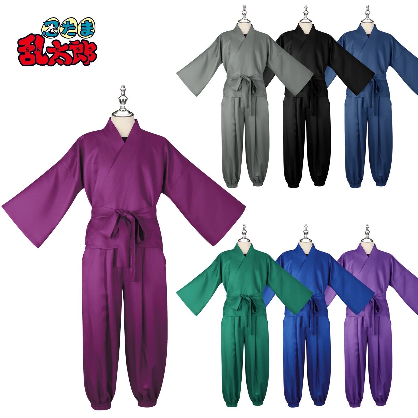 New Ninja Rantarou cosplay cos - Anime Cosplay Ninja reseña y precio