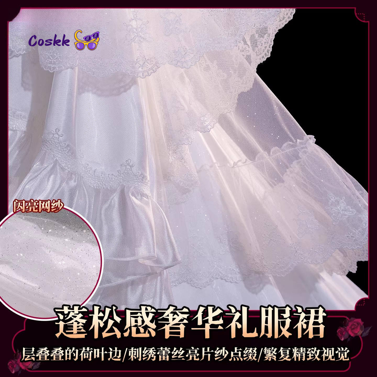 Anime DATE A LIVE Tokisaki Kur - Anime Cosplay Live reseña y precio