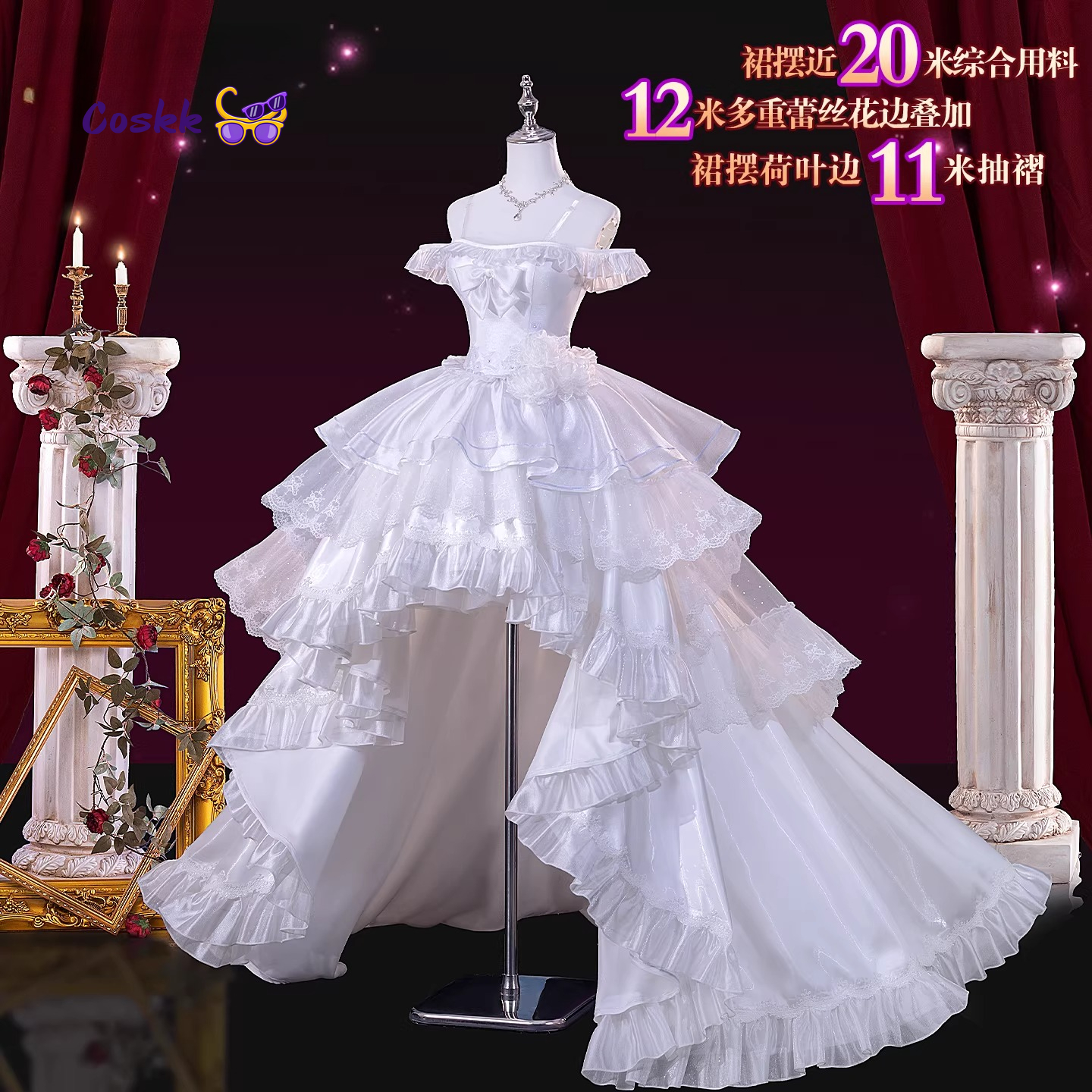 Anime DATE A LIVE Tokisaki Kur - Anime Cosplay Live reseña y precio