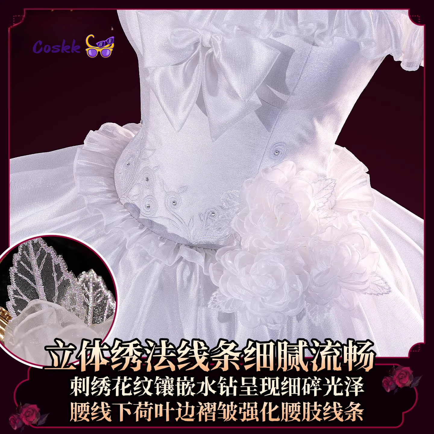 Anime DATE A LIVE Tokisaki Kur - Anime Cosplay Live reseña y precio